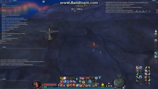 aion 2014 09 18 23 48 35 930 смотреть онлайн