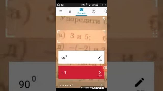 Top 3 korisne aplikacije za vaš android uređaj (telefon, tablet) смотреть онлайн