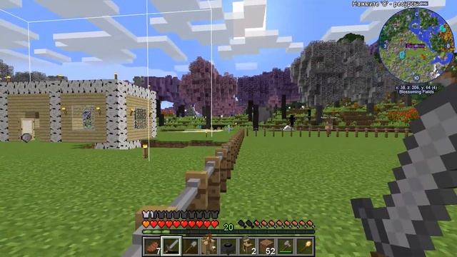 LP. Мезозой |#2| ПОЛНАЯ ПЕРЕСТРОЙКА ДЕРЕВНИ , РАТУША , ШАХТА | ВЫЖИВАНИЕ С МОДАМИ В МАЙНКРАФТ 1.12.