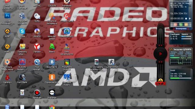 Counter Strike 1.6 ошибка не может быть "read" 2014 смотреть онлайн