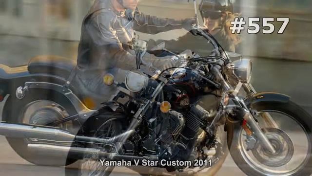 #557. Супер мотоцикл Yamaha V Star Custom 2011 смотреть онлайн