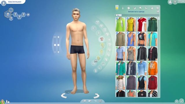 CAS: СОЗДАЕМ ВОВУ БРАТИШКИНА (BRATISHKINOFF) В SIMS 4 смотреть онлайн