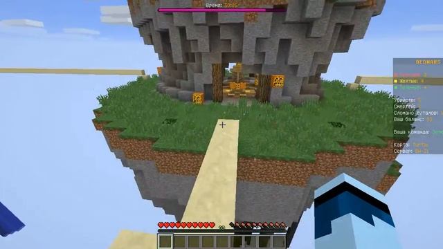 Плохой эндер перл смотреть онлайн