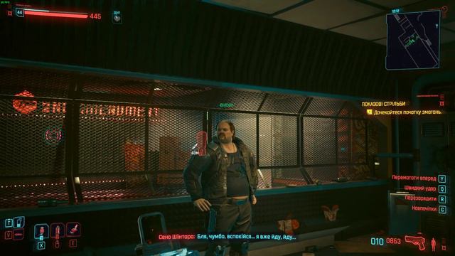 Cyberpunk 2077 | Показові стрільби |#63 | spookymedok смотреть онлайн
