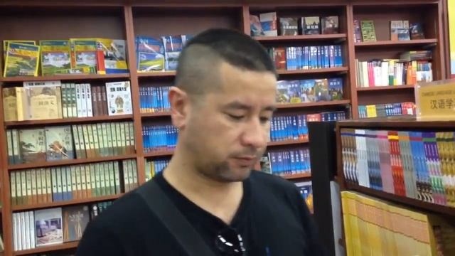 Китай с Виктором Ульяненко: книги о китайской культуре