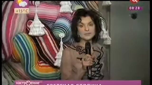 Прием Christie's и и выставка Mosgorod смотреть онлайн