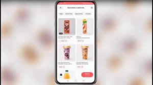Как сделать заказ в доставке Самокат (доставка еды на дом)
