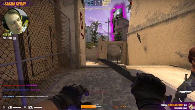 #CSGO | #CumShot / #Comeback | #SashaSpray смотреть онлайн