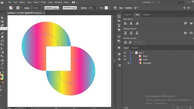 ADOBE ILLUSTRATOR | ВИДЕО-УРОК | ЭФФЕКТЫ смотреть онлайн