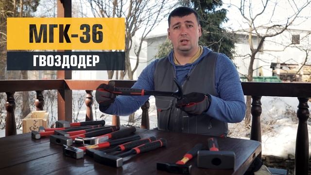 Молотки КВТ ОБЗОР смотреть онлайн