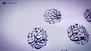 аушев мохьмад назма къахетам