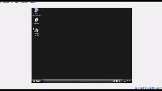 Windows XP с минимальным объёмом ОЗУ смотреть онлайн