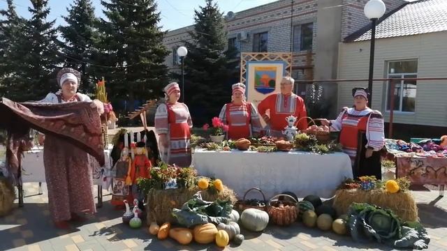 Выставка "Дары осени" смотреть онлайн