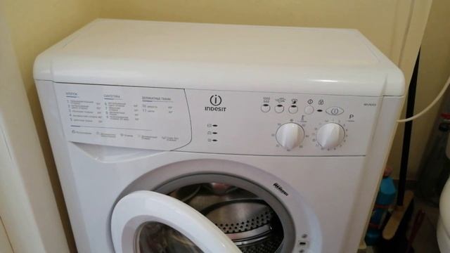 Режимы стирки стиральной машины Indesit смотреть онлайн