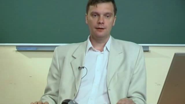 Технология разработки ПО (лекция 1) смотреть онлайн