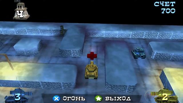 ОБХОД ЗООПАРКА ||| Madagascar: The Video Game #1 смотреть онлайн