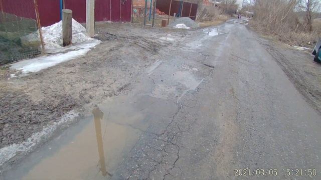 Улица Центральная с. Черемошное.(4) смотреть онлайн