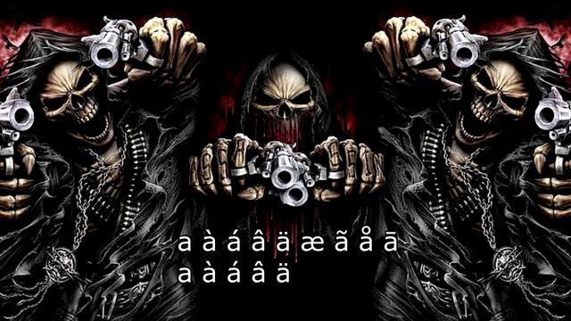 Barigadam Dam Dam Full Version