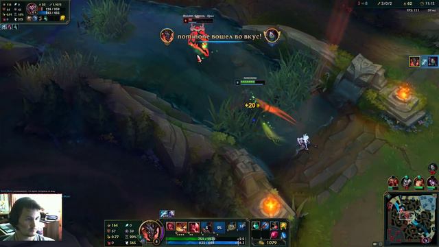 Стрим League of Legends (Ру-сервер "ЗОЛОТО") ►Идём к Платинке смотреть онлайн