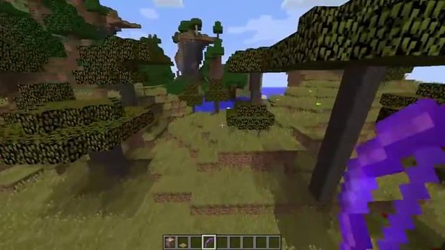 Команда на Лук Бога смотреть онлайн