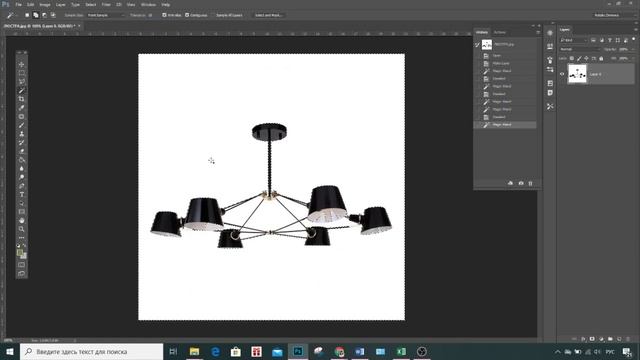 МИНИ-УРОК по PHOTOSHOP. Инструмент 