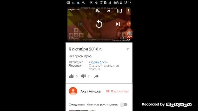 2# школа ремонта смотреть онлайн