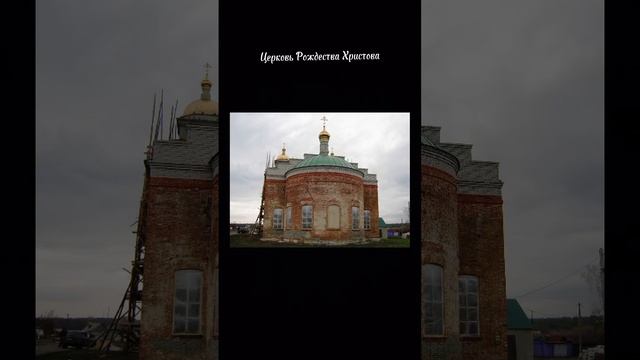 Достопримечательности Города усмань 1 часть. Надеюсь правилно смотреть онлайн