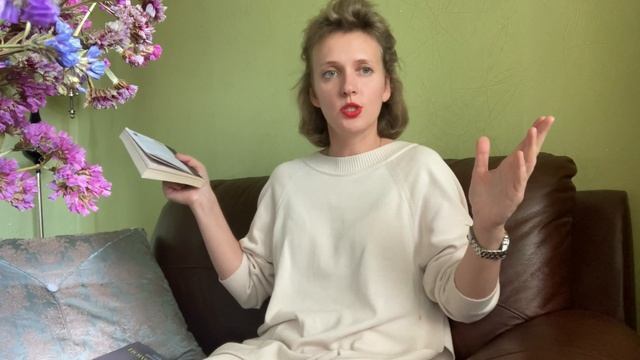 ТАЙНА | ЧТО ПОЧИТАТЬ | ПОКУПКИ В ГУМЕ смотреть онлайн