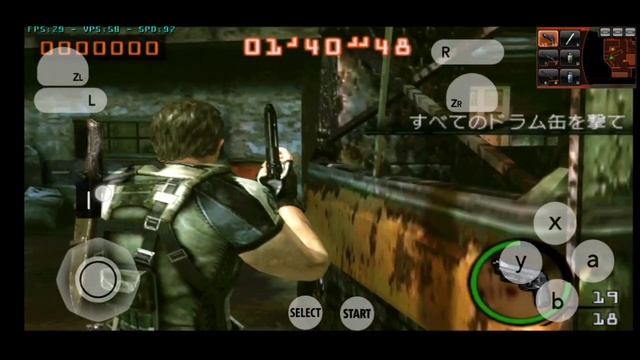 (200 MB) RESIDENT EVIL THE MERCENARIES 3D SETTING 30 FPS HD! | CITRA MMJ 3DS ANDROID смотреть онлайн