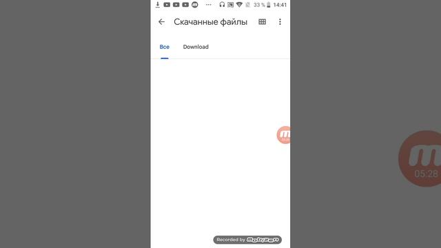 Как скачать моды на WorldBox на телефоне в 2022 году смотреть онлайн