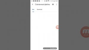 Как скачать моды на WorldBox на телефоне в 2022 году