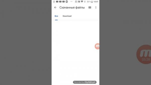 Как скачать моды на WorldBox на телефоне в 2022 году