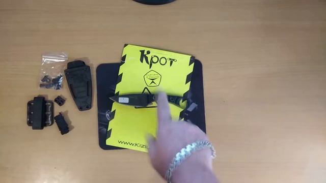 Нож "Крот" ООО ПП "Кизляр". смотреть онлайн