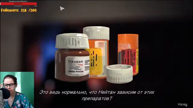 Мама, я тинейджер.