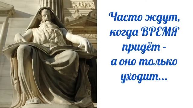 21.12.2020 Празднуем Зимнее Солнцестояние и Великое соединение Юпитер-Сатурн ♃☌♄ 1°♒ смотреть онлайн