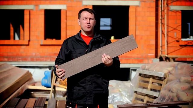 Террасная доска Woozen от LG Hausys из древесно-полимерного композита смотреть онлайн