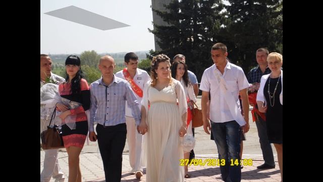 Денису и Жене в подарок на свадьбу !!! смотреть онлайн