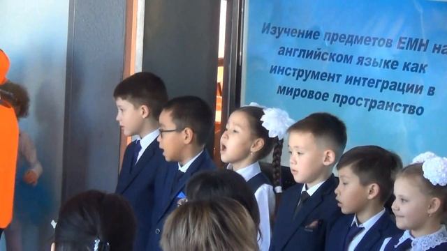 Защита коллективного проекта "Круговорот воды в природе". 1 "А-Л" класс. 2019-2020 учебный год. смотреть онлайн