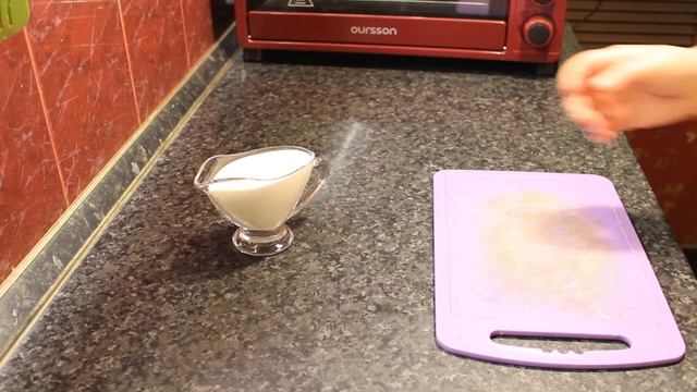 Вкусные традиции с Розой