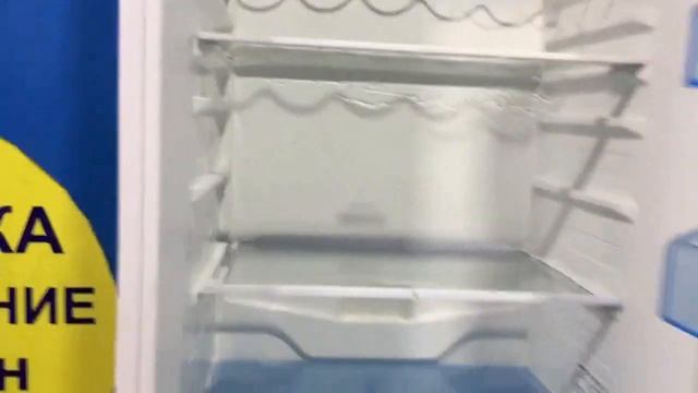Холодильник BEKO SCK38000 смотреть онлайн