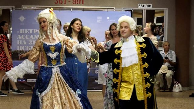 Мастер класс в Пскове смотреть онлайн