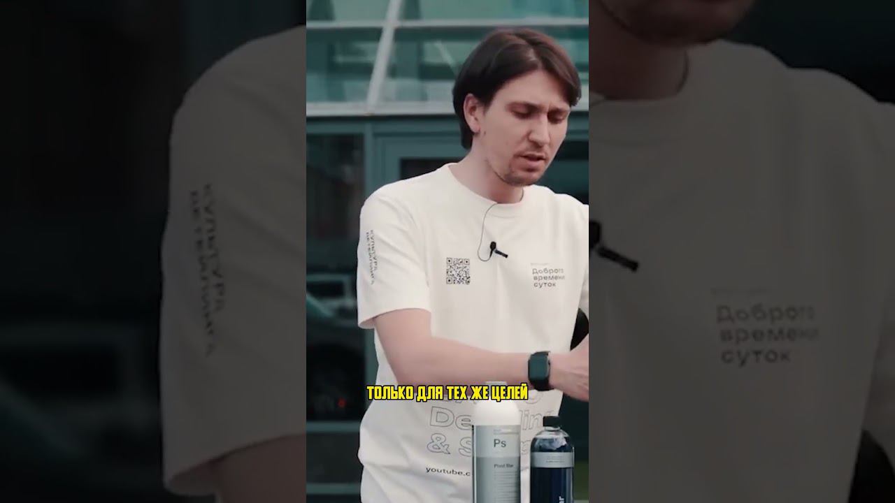 Плюсы и минусы ГЛЯНЦЕВОГО чернение шин #sappodetailing смотреть онлайн