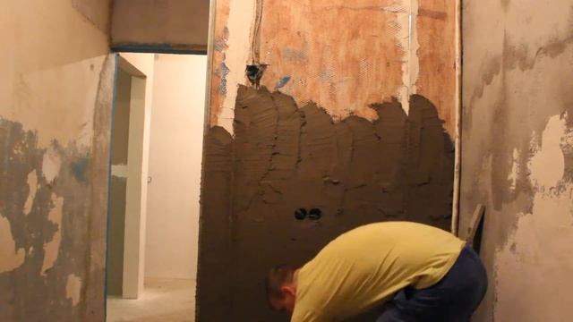 Строительные Консультации