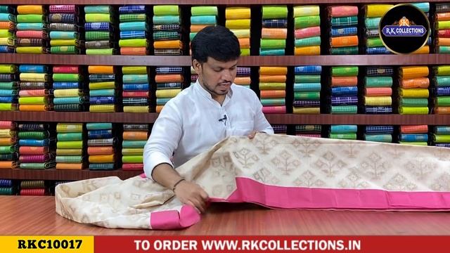 Kora Weaving Sarees I www.rkcollections.in I смотреть онлайн