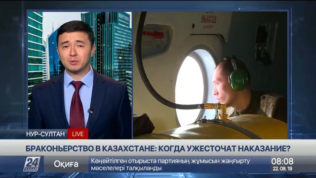 Интервью. Айтуар Туганбеков смотреть онлайн