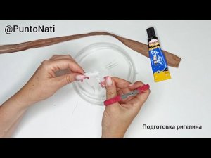 Как подготовить ригелин к ввязыванию в поля шляпы