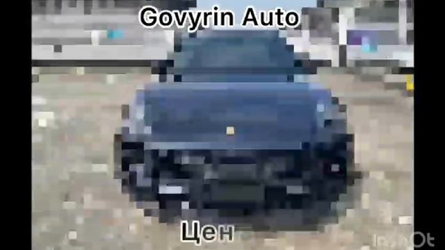 Хочешь Porsche? Выход есть!!! Автомобили из Китая, от Govyrin Auto!!! смотреть онлайн