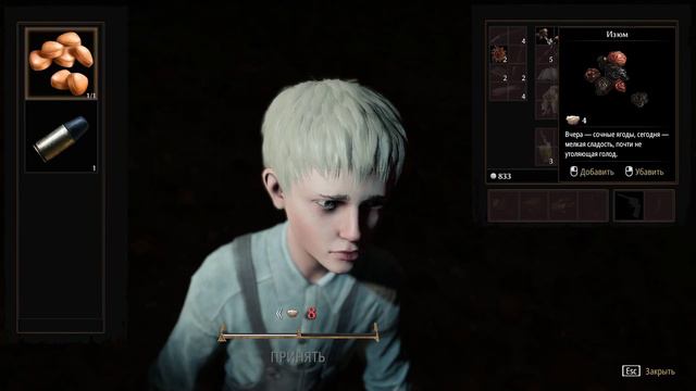 #17 "Pathologic 2"/"Мор 2". День 4. Часть 4. Прохождение без комментариев смотреть онлайн