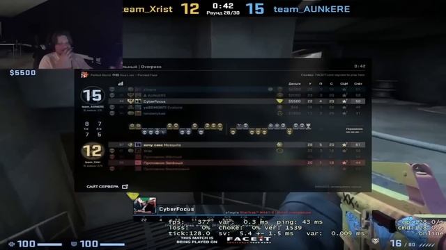 S1MPLE С ЖЕСТКИМ СТАКОМ ЗАШЕЛ УНИЖАТЬ 4000 ЭЛО! СИМПЛ С NPL И HEADTR1CK ТАЩИТ НА 10 ЛВЛ (CS:GO)