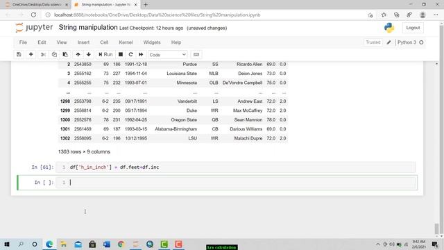 String operations with python pandas | convert Height from inch to feet by just two lines of code смотреть онлайн